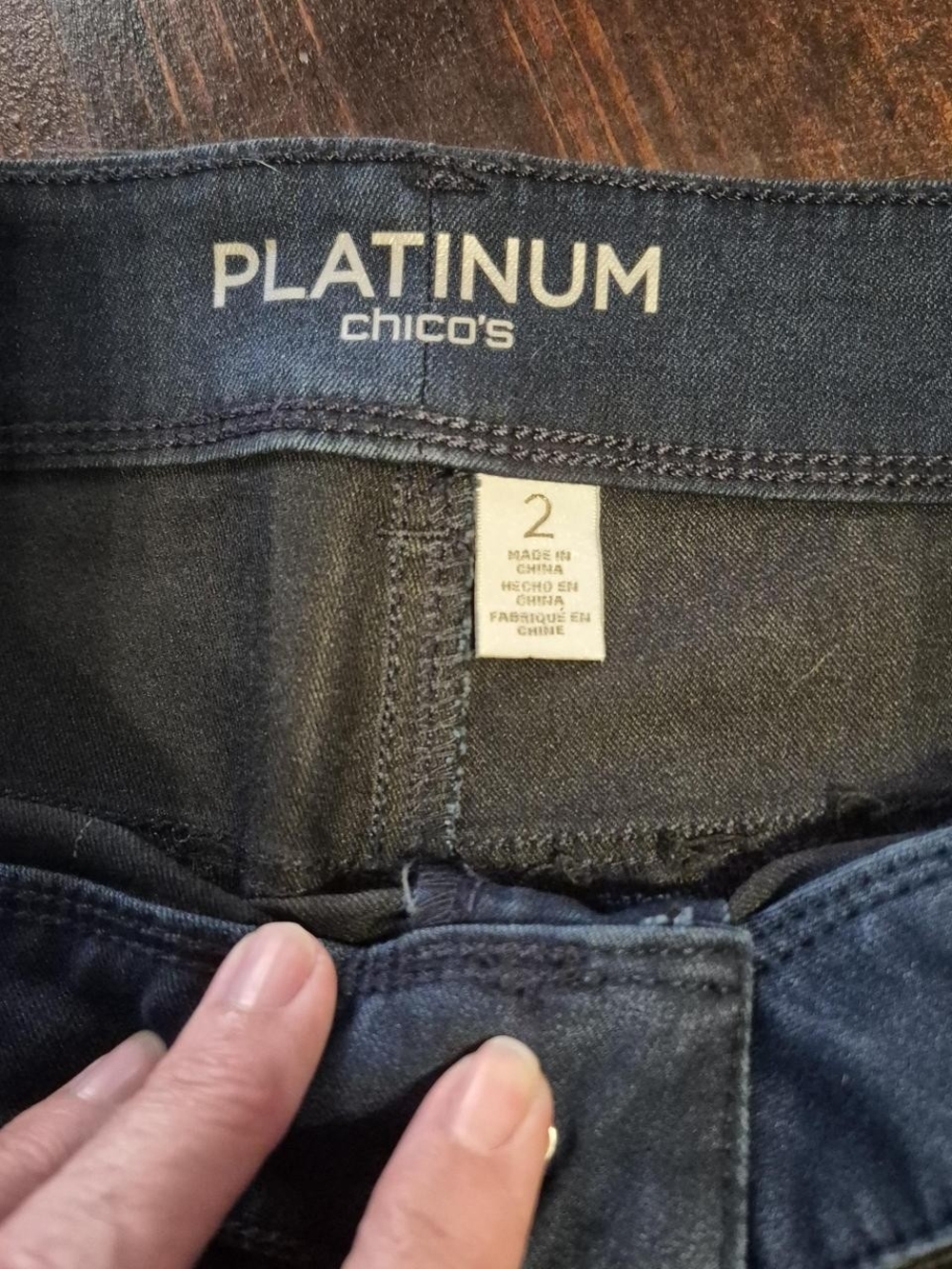 Chico's Platinum Dark Blue Stretch Jeggings ( Leather Look)